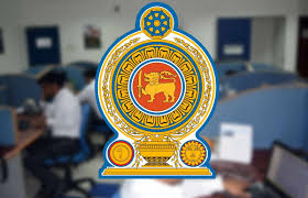 ග්‍රාම නිලධාරී නිලධාරීන් සහ මිනින්දෝරුවරුන් ඇතුළු රාජ්‍ය අංශයේ වෘත්තීය සමිති 200කට අධික සංඛ්‍යාවක් අද (8) සහ හෙට (9) ‘ලෙඩ නිවාඩු’ ලබා ගනිමින් වෘත්තීය ක්‍රියාමාර්ගයක නිරත වන බව වෘත්තීය සමිති එකමුතුව පවසයි.