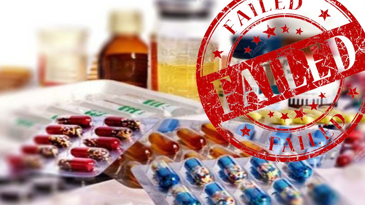 An investigation is requested into 300 substandard medicines!