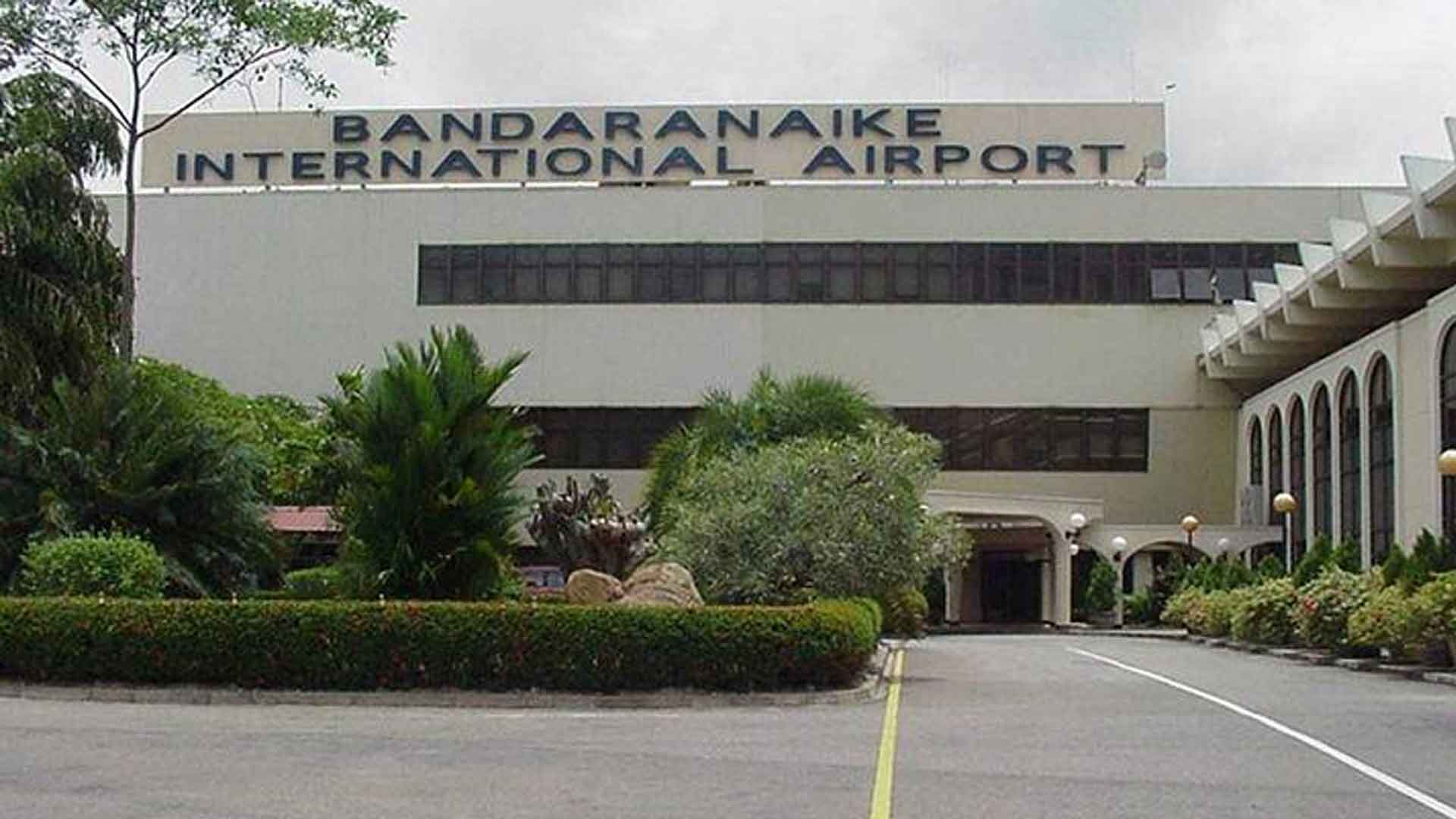 Due to heavy fog, planes are unable to land at Katunayake Airport!